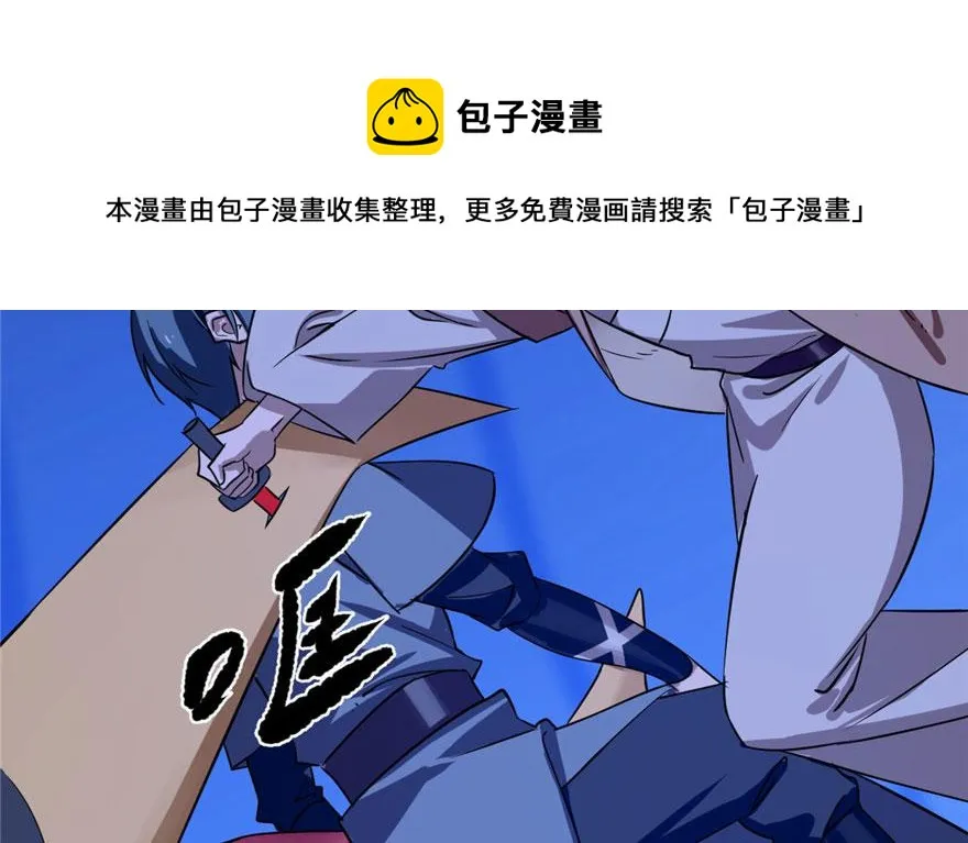 28 第81页