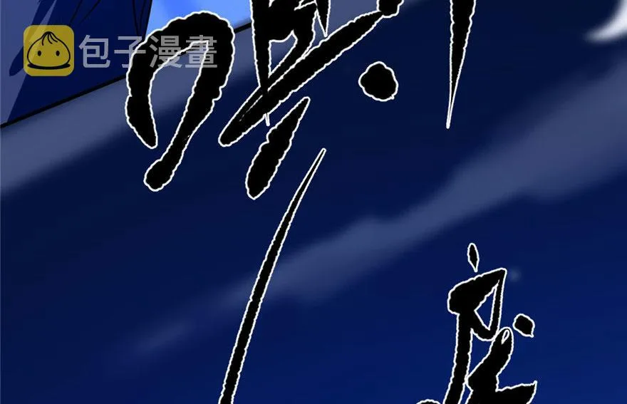 28 第83页