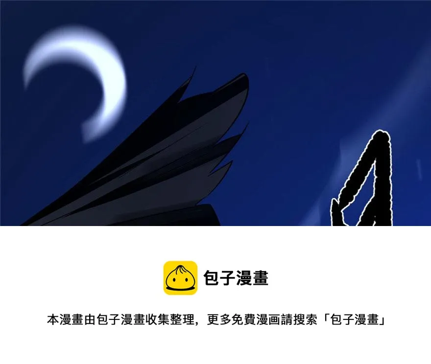 28 第91页