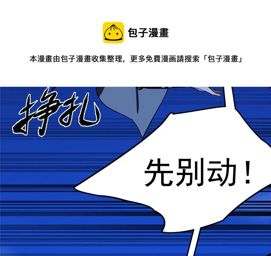 28 第101页