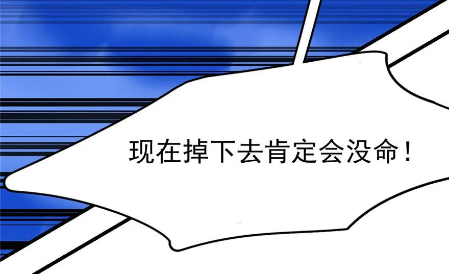 28 第102页