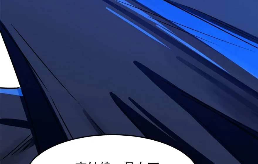 28 第105页