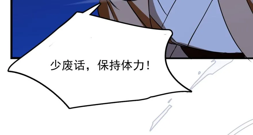 28 第109页