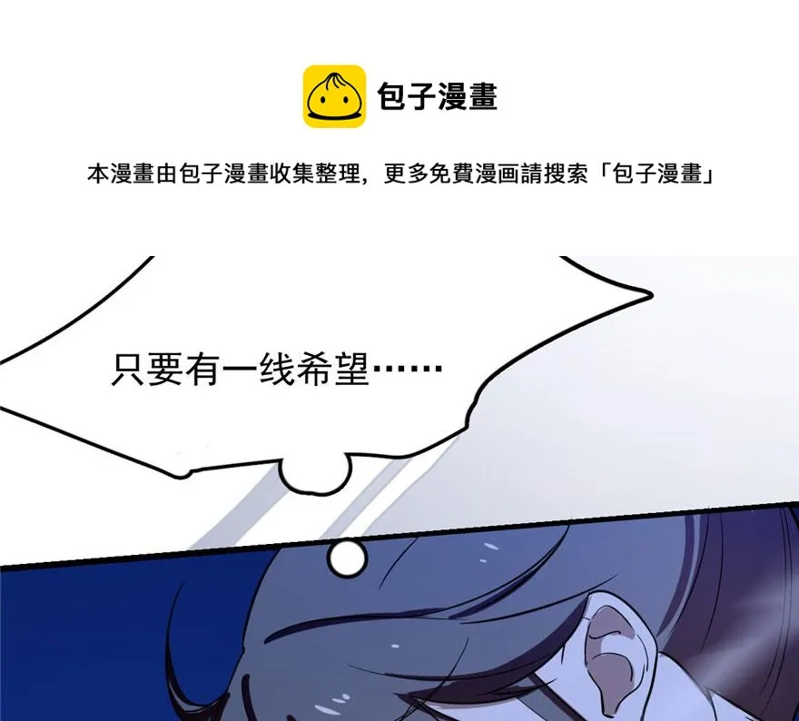 28 第111页