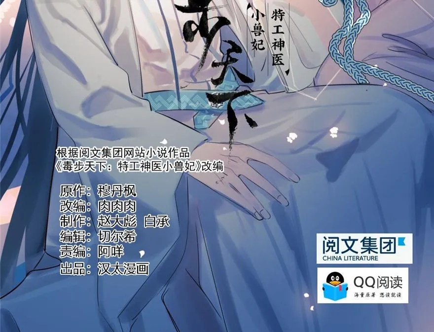 29 第2页