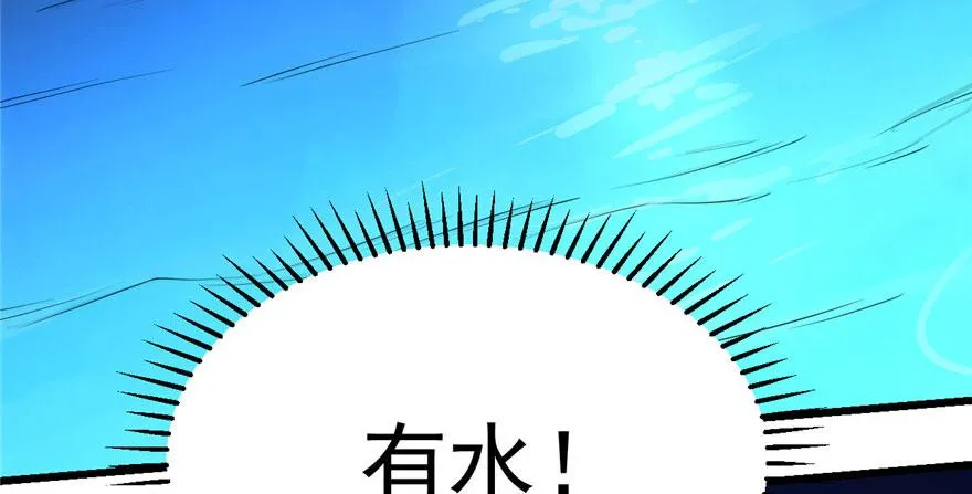 29 第7页