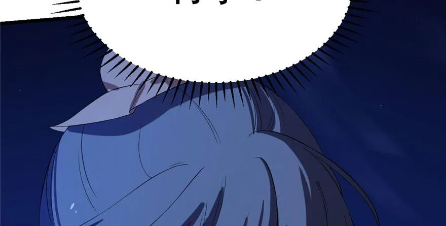 29 第8页