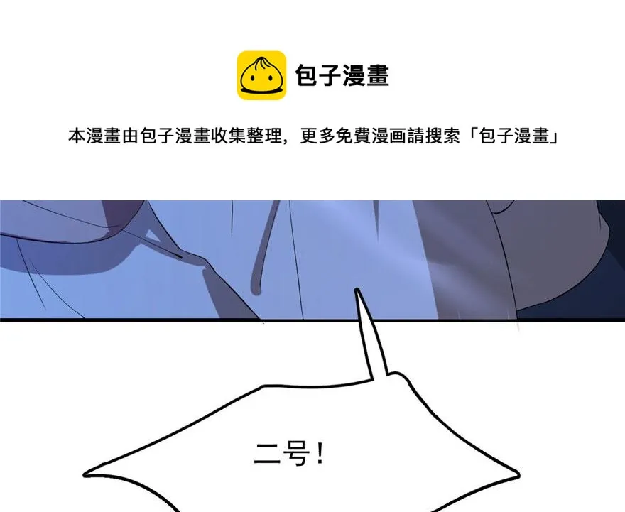 29 第11页