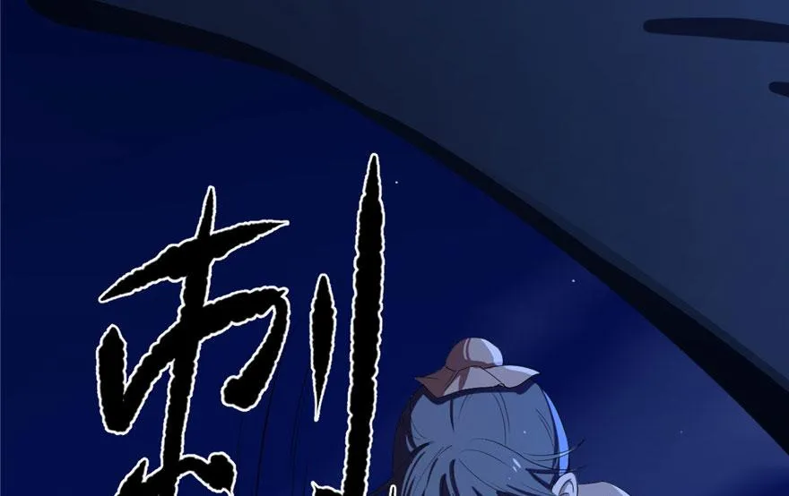 29 第15页