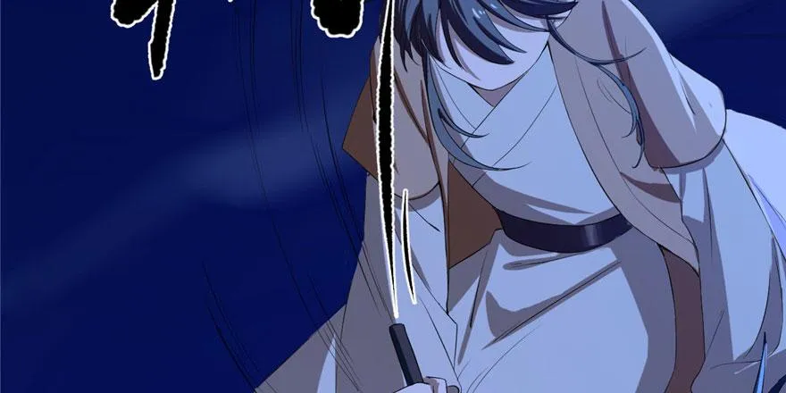 29 第16页