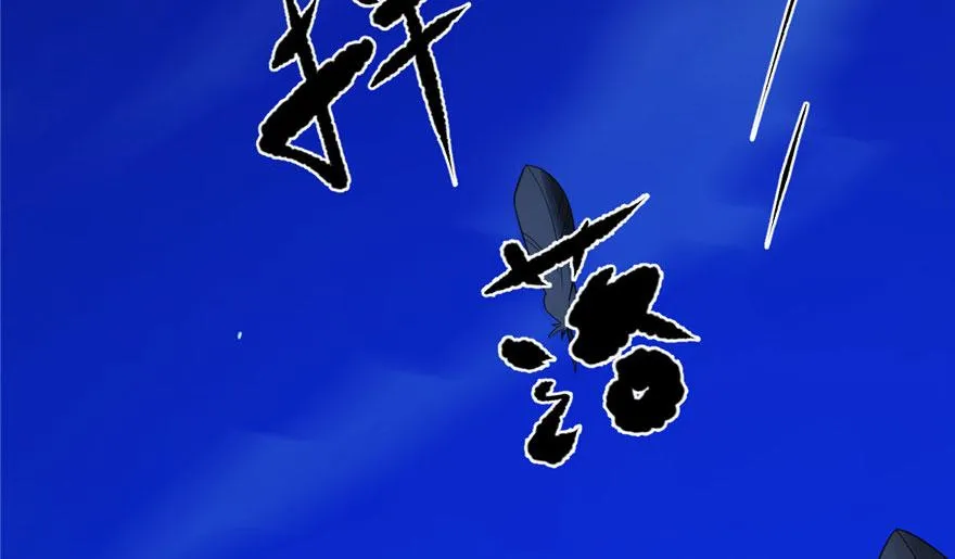 29 第20页