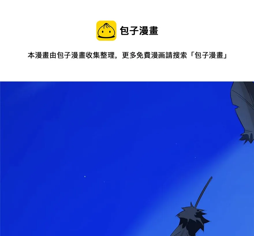 29 第21页