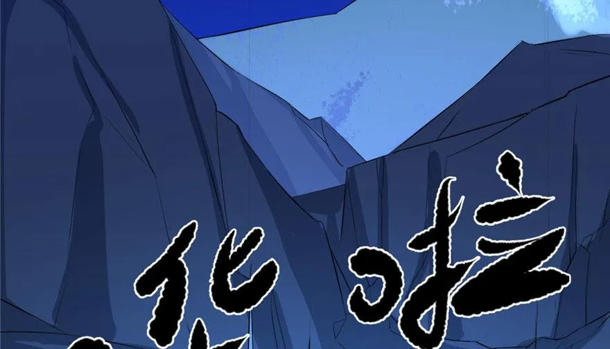 29 第24页