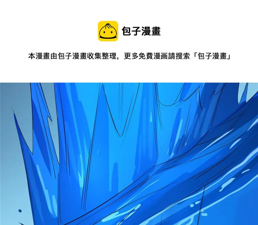 29 第31页