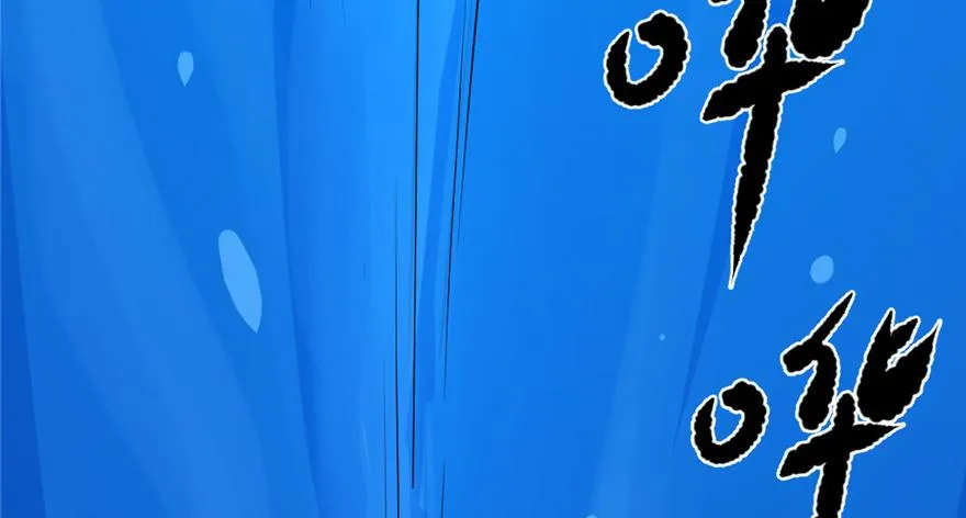29 第34页