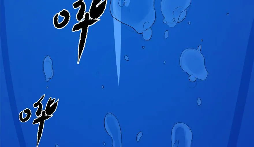 29 第38页