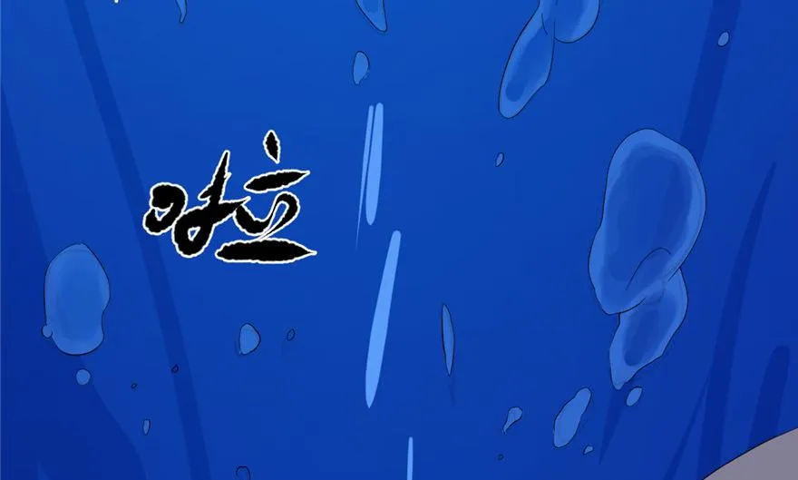 29 第39页