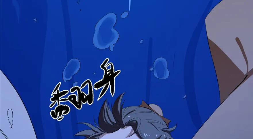 29 第40页