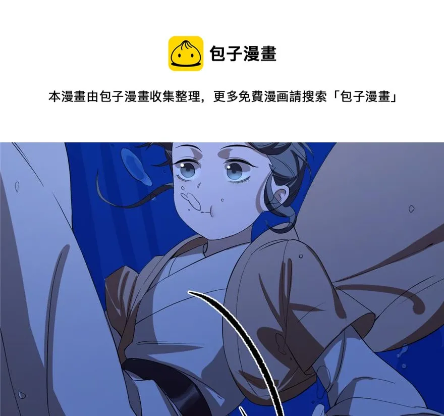 29 第41页