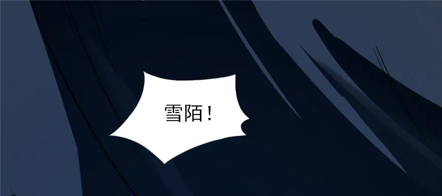 29 第49页