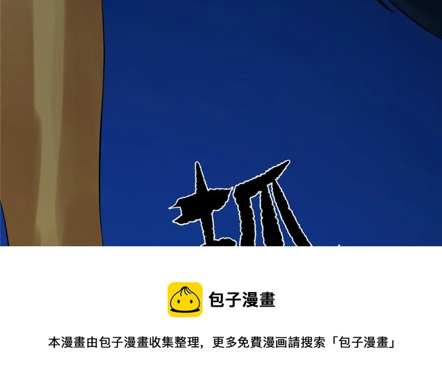 29 第51页
