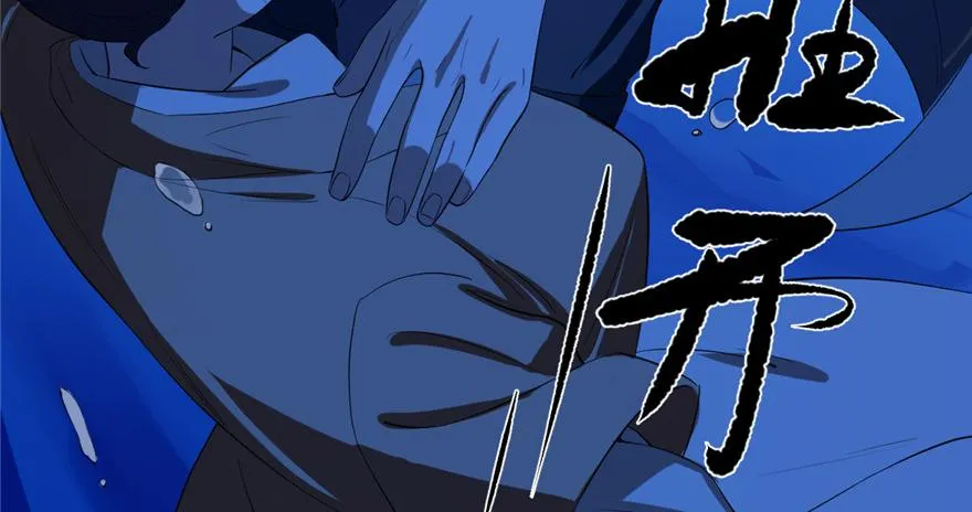 29 第56页