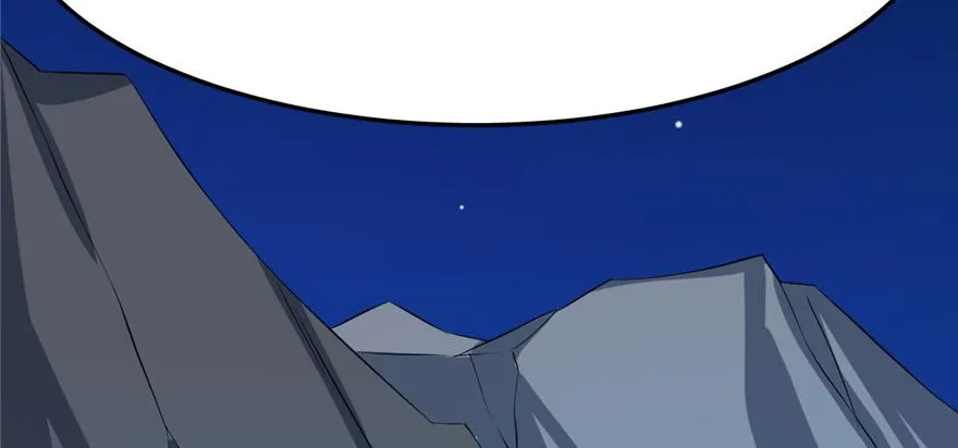29 第75页