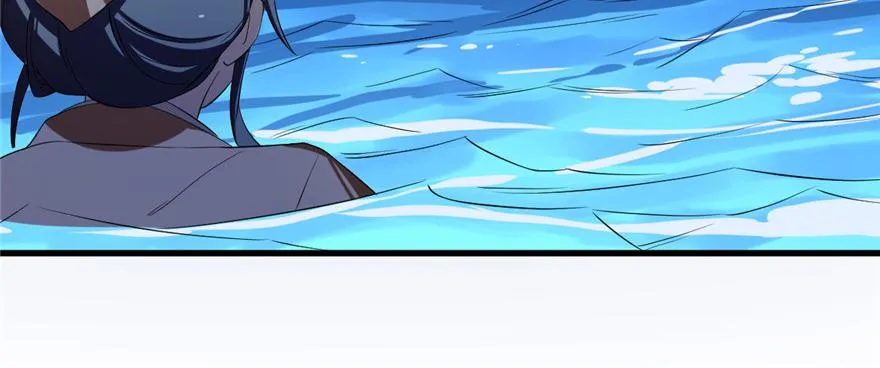 29 第77页
