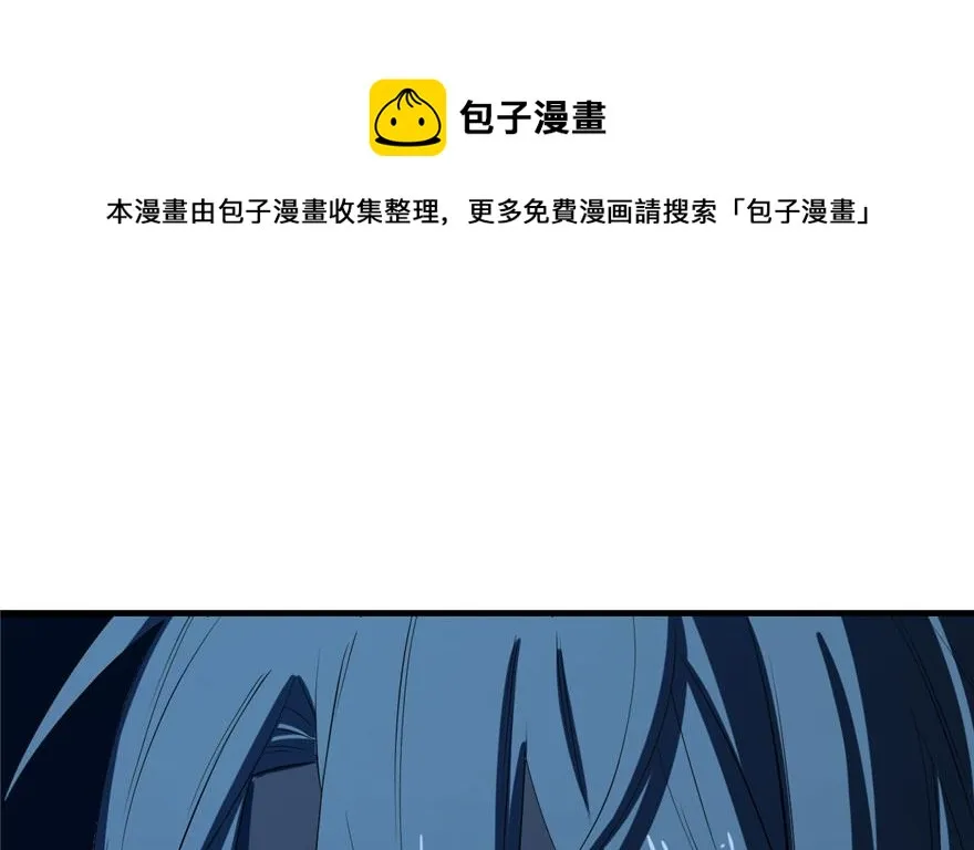 29 第81页