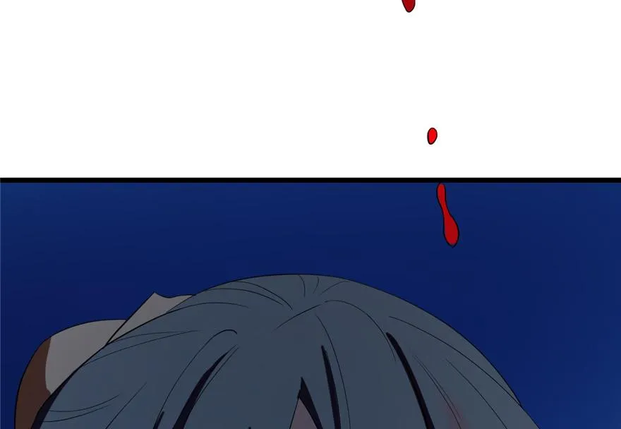 29 第87页