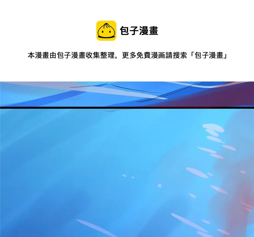 29 第91页