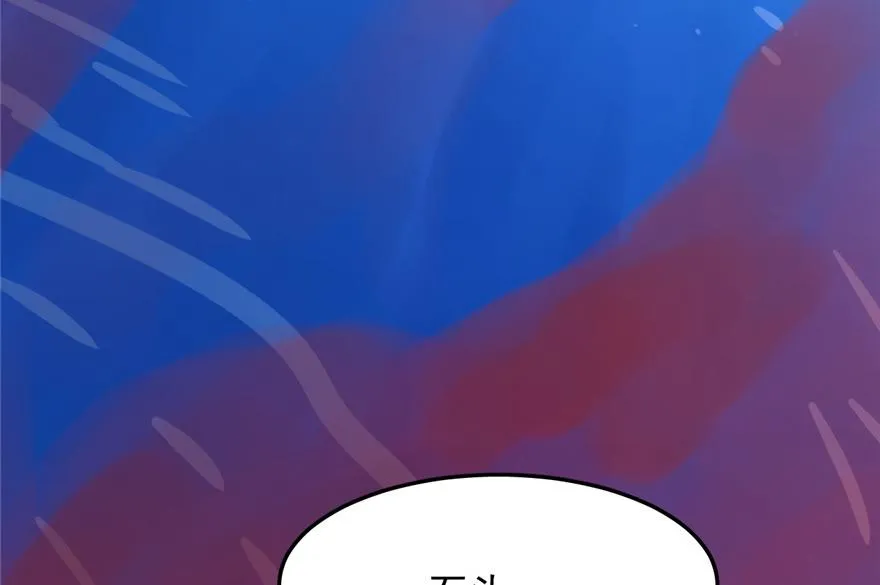 29 第93页
