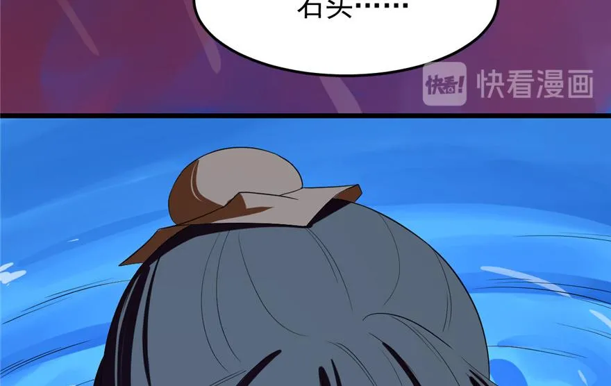 29 第94页