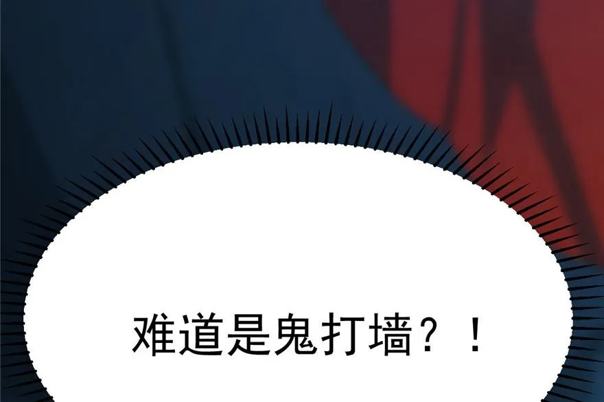 29 第108页