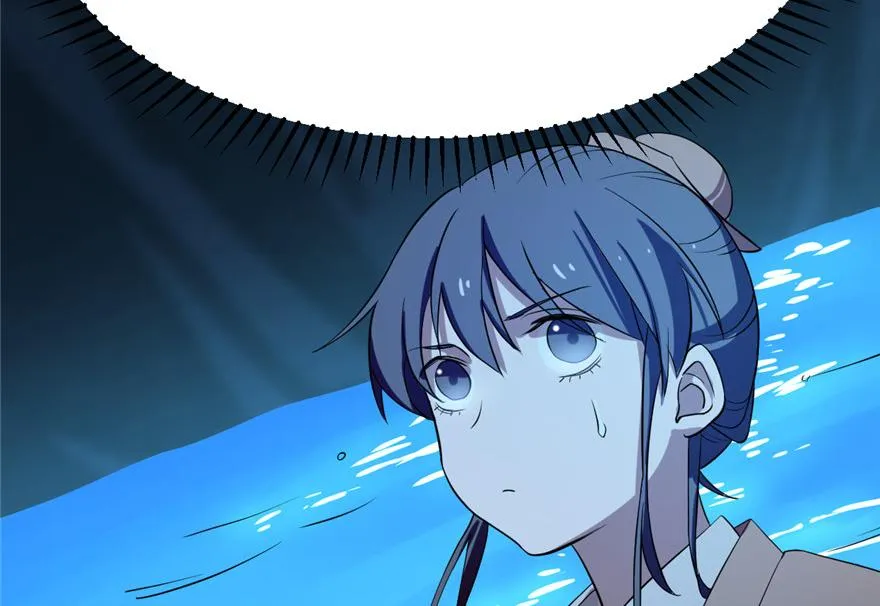 29 第109页