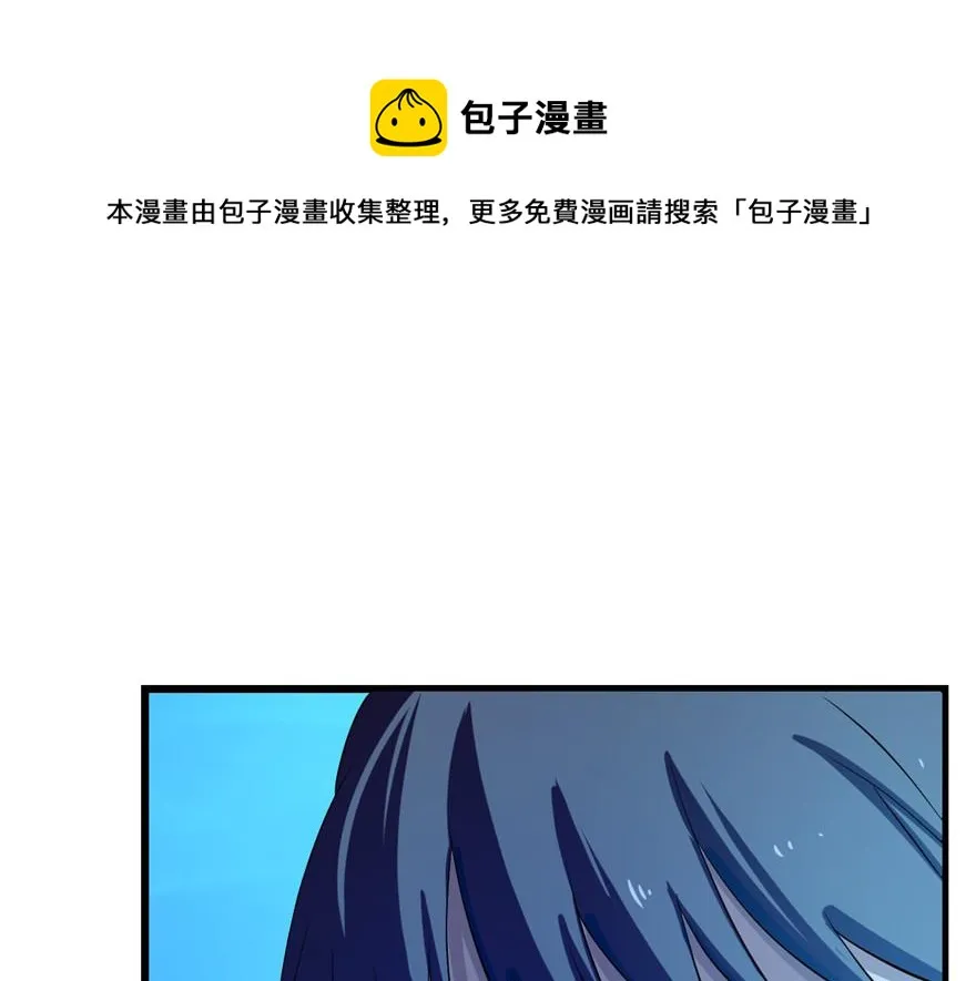 29 第111页