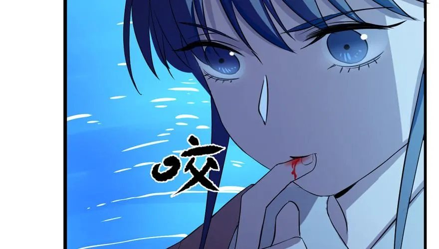 29 第112页