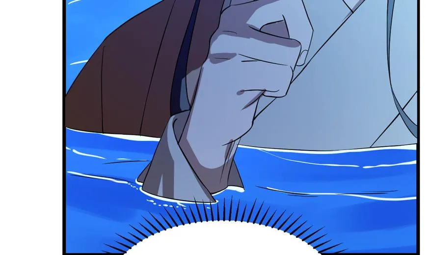 29 第113页