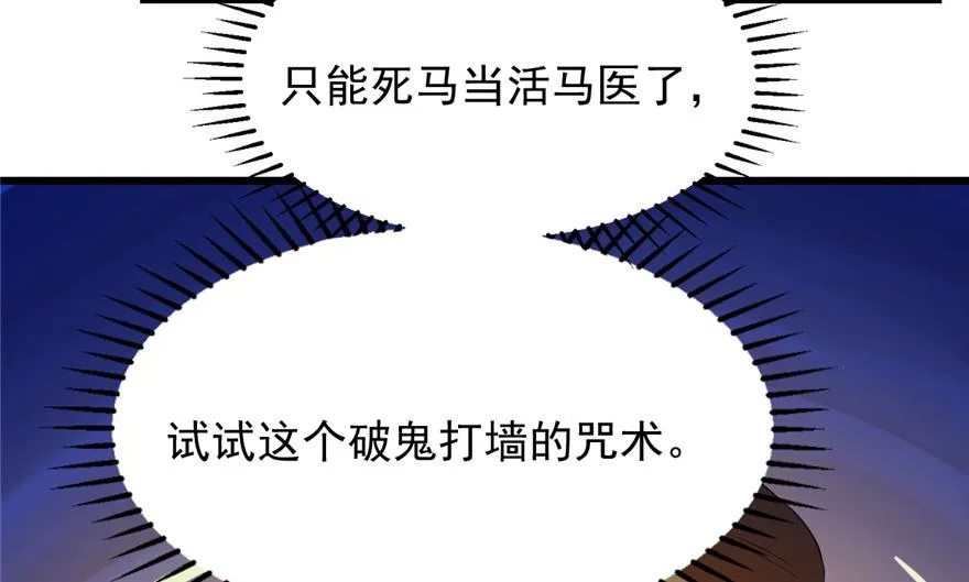 29 第114页