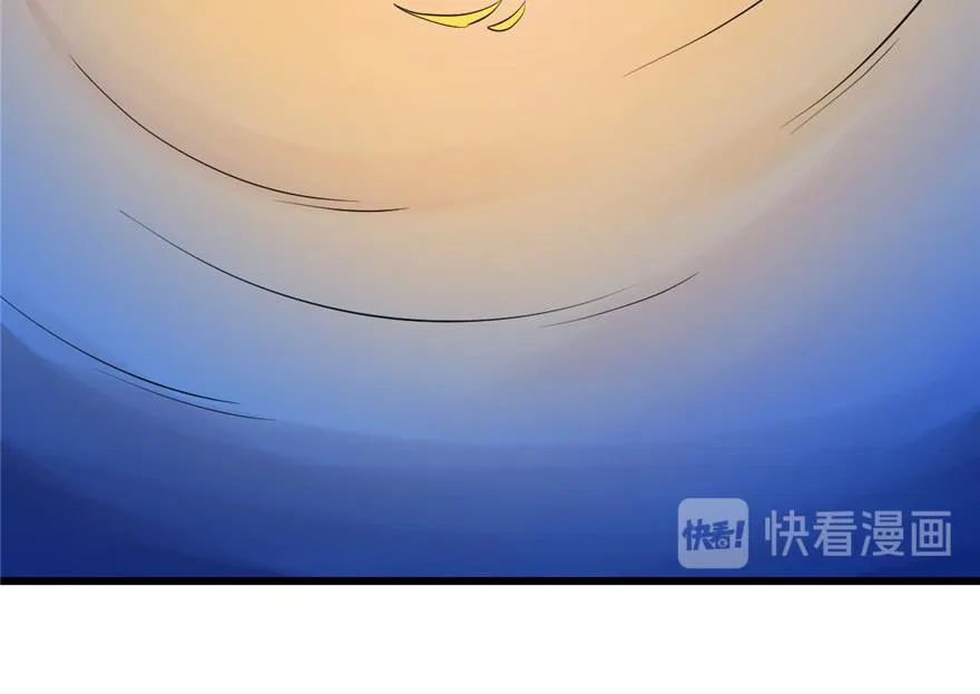 29 第117页