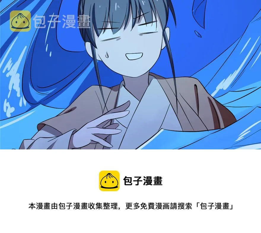 29 第121页