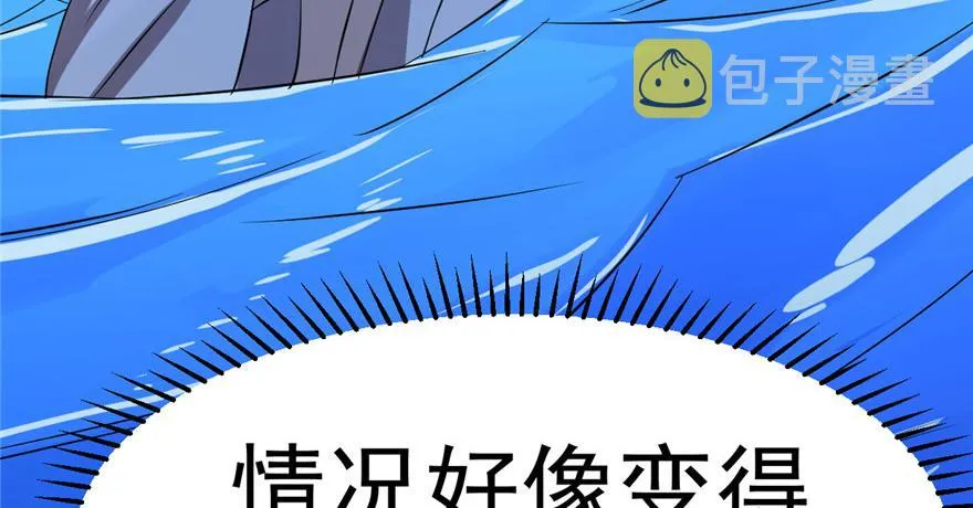 29 第122页