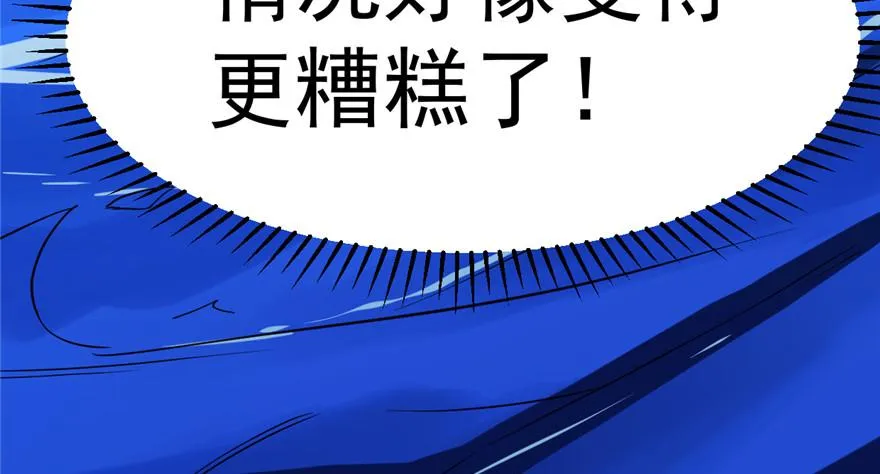 29 第123页