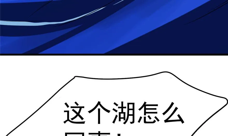 29 第124页