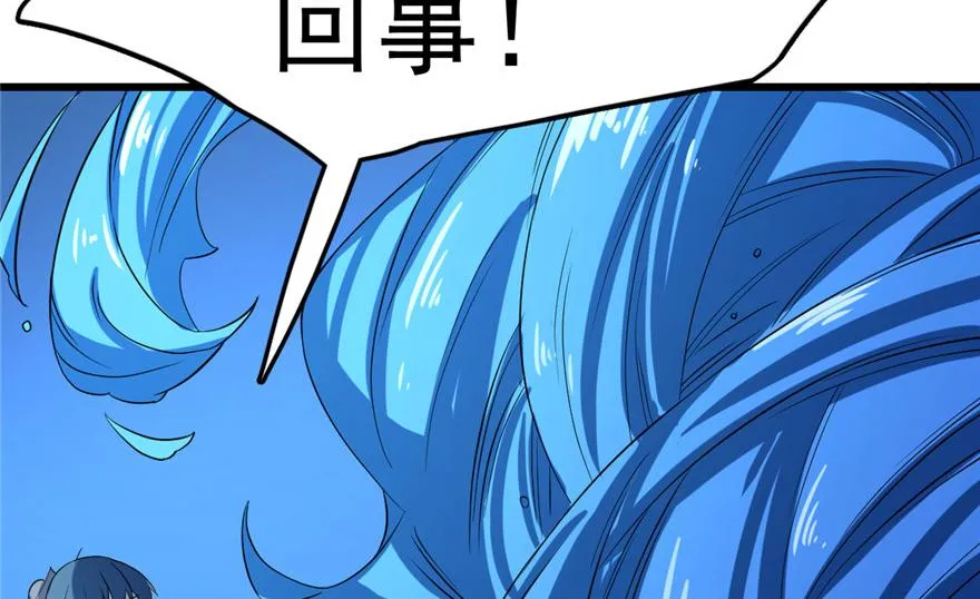 29 第125页