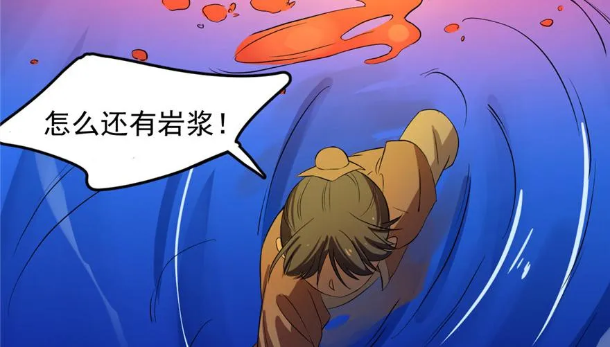 29 第127页
