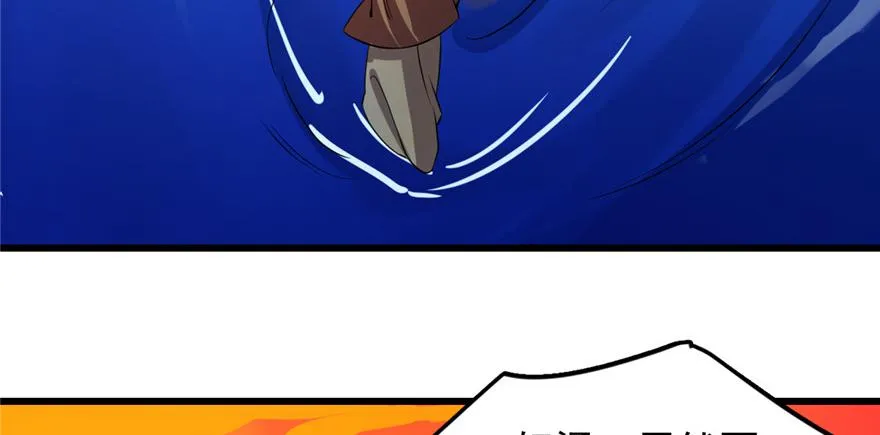 29 第128页