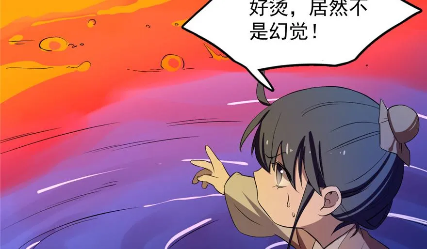 29 第129页