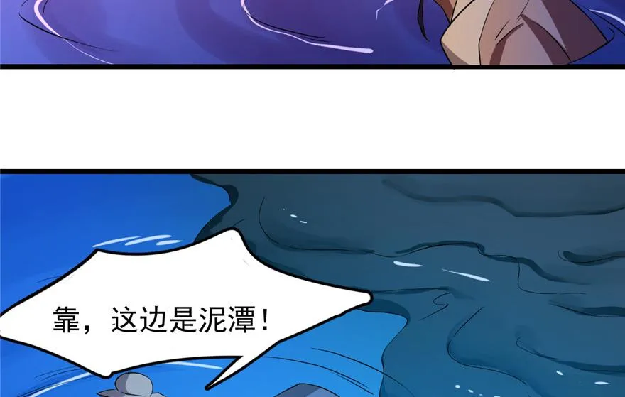 29 第130页
