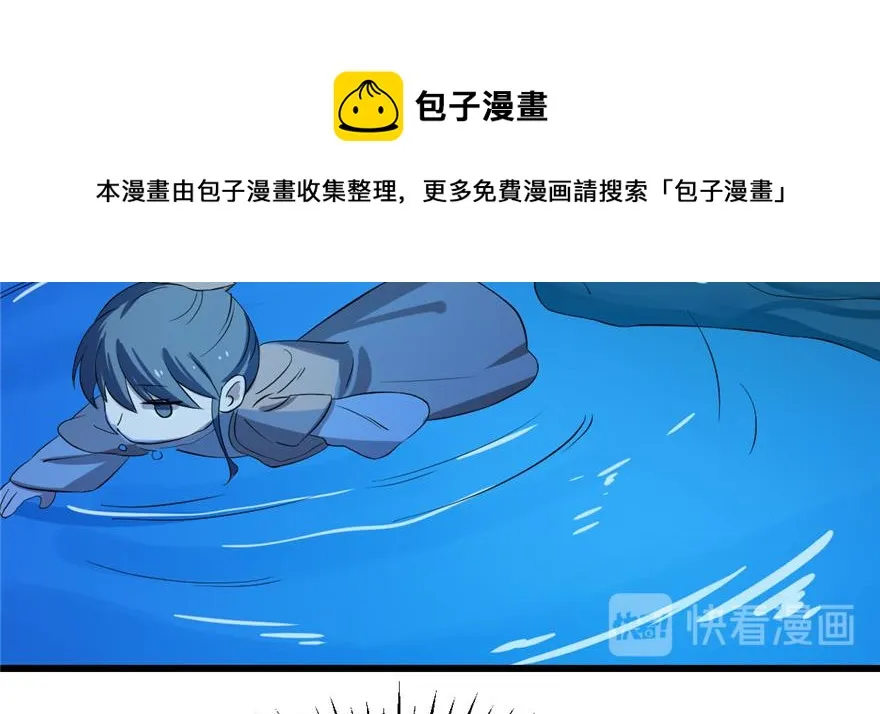 29 第131页